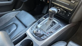 Audi A4 Audi A4 3.0tdi s-line Quattro 245hp - 8900 € - 95851167 9 | Car24.bg Audi A4 Audi A4 3.0tdi s-line Quattro 245hp - 8900 € - 95851167 9