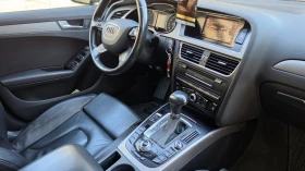 Audi A4 Audi A4 3.0tdi s-line Quattro 245hp - 8900 € - 95851167 10 | Car24.bg Audi A4 Audi A4 3.0tdi s-line Quattro 245hp - 8900 € - 95851167 10