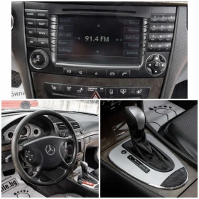 Mercedes-Benz E 270 Avangarde | Auto.bg — изображение 17 Mercedes-Benz E 270 Avangarde | Auto.bg — изображение 17