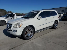 Mercedes-Benz GL 500 550 4MATIC * Подходяща за ГАЗ* 1 - Car24.bg Mercedes-Benz GL 500 550 4MATIC * Подходяща за ГАЗ* 1