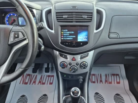 Chevrolet Trax 1.7D-СУПЕР СЪСТОЯНИЕ - 11999 лв. / 6134.99 € - 78218670 10 | Car24.bg Chevrolet Trax 1.7D-СУПЕР СЪСТОЯНИЕ - 11999 лв. / 6134.99 € - 78218670 10