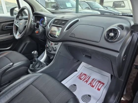 Chevrolet Trax 1.7D-СУПЕР СЪСТОЯНИЕ - 11999 лв. / 6134.99 € - 78218670 12 | Car24.bg Chevrolet Trax 1.7D-СУПЕР СЪСТОЯНИЕ - 11999 лв. / 6134.99 € - 78218670 12