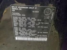 VW Atlas SEL Premium R-Line 4MOTION | Auto.bg — изображение 12 VW Atlas SEL Premium R-Line 4MOTION | Auto.bg — изображение 12