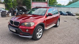 BMW X5 undefined | Auto.bg — изображение 2 BMW X5 undefined | Auto.bg — изображение 2