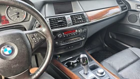 BMW X5 undefined | Auto.bg — изображение 6 BMW X5 undefined | Auto.bg — изображение 6