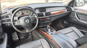 BMW X5 undefined | Auto.bg — изображение 10 BMW X5 undefined | Auto.bg — изображение 10