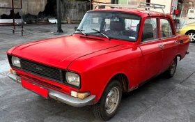 Moskvich 2140 1.5 ГАЗ - Car24.bg Moskvich 2140 1.5 ГАЗ