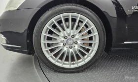 Mercedes-Benz S 500 - 16111 € / 31510.38 лв. - 26524473 5 | Car24.bg Mercedes-Benz S 500 - 16111 € / 31510.38 лв. - 26524473 5