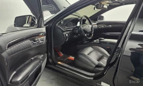 Mercedes-Benz S 500 - 16111 € / 31510.38 лв. - 26524473 11 | Car24.bg Mercedes-Benz S 500 - 16111 € / 31510.38 лв. - 26524473 11
