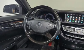 Mercedes-Benz S 500 - 16111 € / 31510.38 лв. - 26524473 13 | Car24.bg Mercedes-Benz S 500 - 16111 € / 31510.38 лв. - 26524473 13