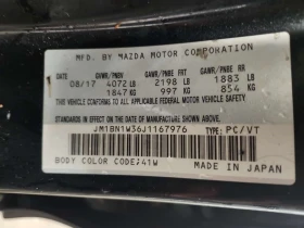 Mazda 3 * GT * CARFAX * ЦЕНА ДО БГ - 12600 € / 24643.46 лв. - 26541081 17 | Car24.bg Mazda 3 * GT * CARFAX * ЦЕНА ДО БГ - 12600 € / 24643.46 лв. - 26541081 17