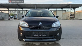 Skoda Citigo KATO ЧИСТО НОВ - 3499 € / 6843.45 лв. - 95245145 3 | Car24.bg Skoda Citigo KATO ЧИСТО НОВ - 3499 € / 6843.45 лв. - 95245145 3