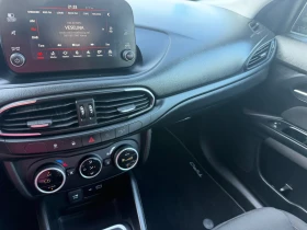 Fiat Tipo FIAT TIPO-1.5-130 kc Hybrid-На 65000км-Топ е - 11200 € / 21905.30 лв. - 75093317 12 | Car24.bg Fiat Tipo FIAT TIPO-1.5-130 kc Hybrid-На 65000км-Топ е - 11200 € / 21905.30 лв. - 75093317 12