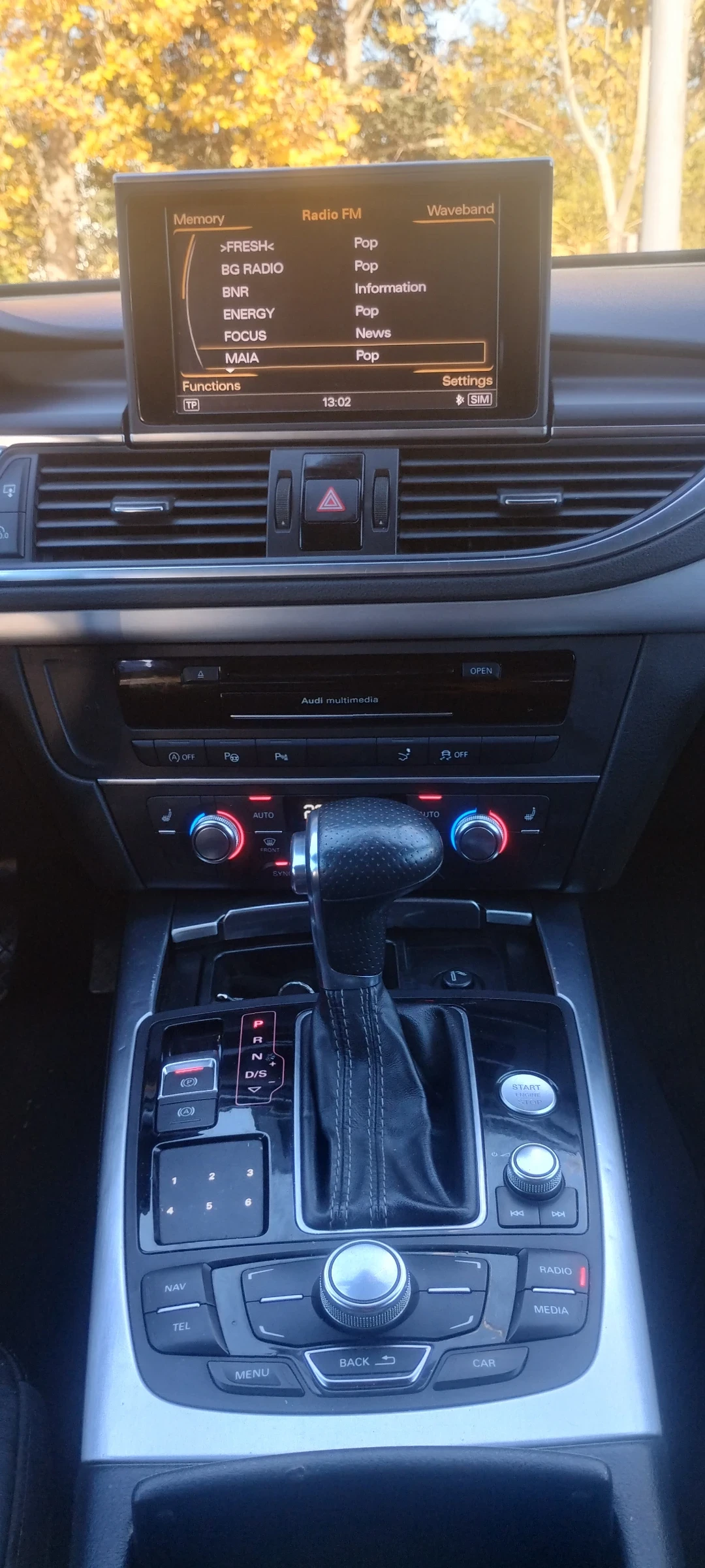 Audi A7 3.0 TDI 245HP QUATTRO  - изображение 5 | Auto.bg Audi A7 3.0 TDI 245HP QUATTRO  - изображение 5