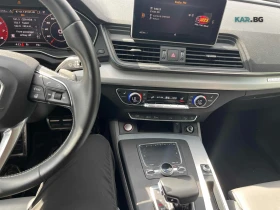 Audi SQ5 TECH ЦЕНА ДО БЪЛГАРИЯ + РЕГИСТРАЦИЯ & АВТОКРЕДИТ | Auto.bg — изображение 9 Audi SQ5 TECH ЦЕНА ДО БЪЛГАРИЯ + РЕГИСТРАЦИЯ & АВТОКРЕДИТ | Auto.bg — изображение 9