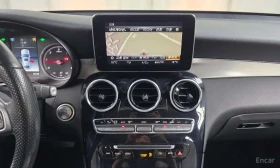 Mercedes-Benz GLC АМГ ПАКЕТ d 4MATIC Coupe /ФИНАНСИРАНЕ | Auto.bg — изображение 13 Mercedes-Benz GLC АМГ ПАКЕТ d 4MATIC Coupe /ФИНАНСИРАНЕ | Auto.bg — изображение 13