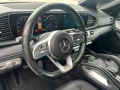 Mercedes-Benz GLS 400 d 4M AMG #ПЕЧКА #360 #PANO #Burmester #KeyGo @iCar - [9] 