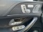Обява за продажба на Mercedes-Benz GLS 400 AMG/DESIGNO/NIGHT PACKAGE/3xТV/BURMESTER ~ 180 000 лв. - изображение 5