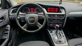 Audi A4 2.0TDI - 12999 лв. / 6646.28 € - 34135063 7 | Car24.bg Audi A4 2.0TDI - 12999 лв. / 6646.28 € - 34135063 7