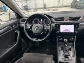 Skoda Superb 2.0TDi 150к.с DSG Style Plus-ОЧАКВАН ВНОС - 15995 € / 31283.50 лв. - 63855729 5 | Car24.bg Skoda Superb 2.0TDi 150к.с DSG Style Plus-ОЧАКВАН ВНОС - 15995 € / 31283.50 лв. - 63855729 5