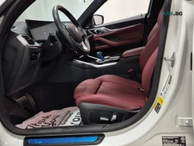BMW i4 EDRIVE40 * АвтоКредит * (ЦЕНА ДО БГ) | Auto.bg — изображение 10 BMW i4 EDRIVE40 * АвтоКредит * (ЦЕНА ДО БГ) | Auto.bg — изображение 10