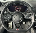 Audi S5 Coupe quattro 3.0 - [9] 