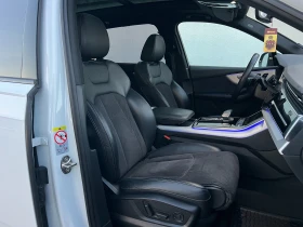 Audi SQ7 40TFSi quattro Premium - 107000 лв. / 54708.23 € - 69706515 13 | Car24.bg Audi SQ7 40TFSi quattro Premium - 107000 лв. / 54708.23 € - 69706515 13