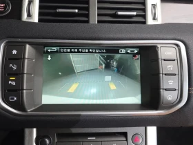 Land Rover Range Rover Evoque 2.0 TD4 HSE DYNAMIC | Auto.bg — изображение 16 Land Rover Range Rover Evoque 2.0 TD4 HSE DYNAMIC | Auto.bg — изображение 16