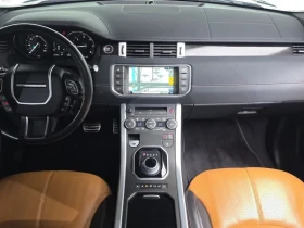 Land Rover Range Rover Evoque 2.0 TD4 HSE DYNAMIC | Auto.bg — изображение 7 Land Rover Range Rover Evoque 2.0 TD4 HSE DYNAMIC | Auto.bg — изображение 7