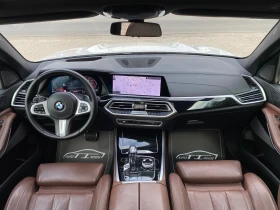 BMW X5 M-Pack* Laser* Sky Lounge* Massage* Harman/Kardon* | Auto.bg — изображение 9 BMW X5 M-Pack* Laser* Sky Lounge* Massage* Harman/Kardon* | Auto.bg — изображение 9
