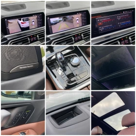 BMW X5 M-Pack* Laser* Sky Lounge* Massage* Harman/Kardon* | Auto.bg — изображение 16 BMW X5 M-Pack* Laser* Sky Lounge* Massage* Harman/Kardon* | Auto.bg — изображение 16