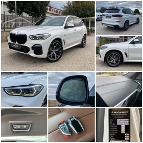 BMW X5 M-Pack* Laser* Sky Lounge* Massage* Harman/Kardon* | Auto.bg — изображение 17 BMW X5 M-Pack* Laser* Sky Lounge* Massage* Harman/Kardon* | Auto.bg — изображение 17