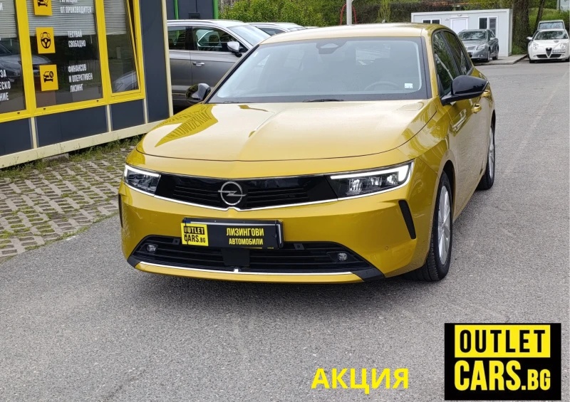 Opel Astra 1.2 130hp Закупен от БГ - 10500 € - 44137205 1 | Car24.bg Opel Astra 1.2 130hp Закупен от БГ - 10500 € - 44137205 1