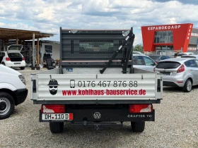 VW Crafter 2.5TDI 110 6S.K NAVI | Auto.bg — изображение 3 VW Crafter 2.5TDI 110 6S.K NAVI | Auto.bg — изображение 3