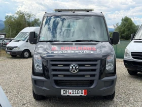 VW Crafter 2.5TDI 110 6S.K NAVI | Auto.bg — изображение 6 VW Crafter 2.5TDI 110 6S.K NAVI | Auto.bg — изображение 6