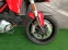 Обява за продажба на Ducati Multistrada 1200 ПРОМОЦИЯ  ~19 000 лв. - изображение 7