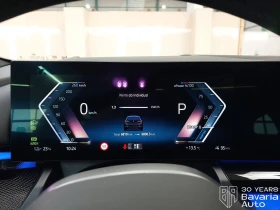 BMW i5 40 eDrive Touring M Sport Paket - 143000 лв. / 73114.74 € - 17431318 10 | Car24.bg BMW i5 40 eDrive Touring M Sport Paket - 143000 лв. / 73114.74 € - 17431318 10