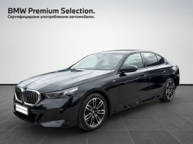 BMW 520 xDrive - Car24.bg BMW 520 xDrive
