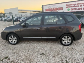 Kia Carens 2.0i/144p.s-Facelift - 2700 € - 60054222 7 | Car24.bg Kia Carens 2.0i/144p.s-Facelift - 2700 € - 60054222 7