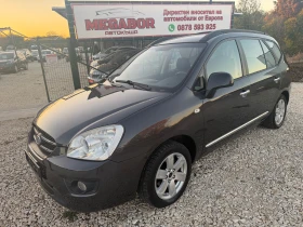 Kia Carens 2.0i/144p.s-Facelift - Car24.bg Kia Carens 2.0i/144p.s-Facelift