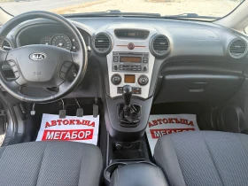 Kia Carens 2.0i/144p.s-Facelift - 2700 € - 60054222 11 | Car24.bg Kia Carens 2.0i/144p.s-Facelift - 2700 € - 60054222 11