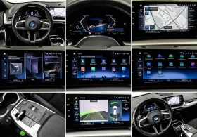 BMW iX1 30/xDRIVE/313HP/MSPORT/SHADOW/360/HI-FI/LED/527z | Auto.bg — изображение 15 BMW iX1 30/xDRIVE/313HP/MSPORT/SHADOW/360/HI-FI/LED/527z | Auto.bg — изображение 15