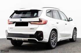 BMW iX1 30/xDRIVE/313HP/MSPORT/SHADOW/360/HI-FI/LED/527z | Auto.bg — изображение 8 BMW iX1 30/xDRIVE/313HP/MSPORT/SHADOW/360/HI-FI/LED/527z | Auto.bg — изображение 8