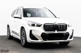 BMW iX1 30/xDRIVE/313HP/MSPORT/SHADOW/360/HI-FI/LED/527z | Auto.bg — изображение 6 BMW iX1 30/xDRIVE/313HP/MSPORT/SHADOW/360/HI-FI/LED/527z | Auto.bg — изображение 6