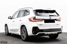 BMW iX1 30/xDRIVE/313HP/MSPORT/SHADOW/360/HI-FI/LED/527z | Auto.bg — изображение 5 BMW iX1 30/xDRIVE/313HP/MSPORT/SHADOW/360/HI-FI/LED/527z | Auto.bg — изображение 5
