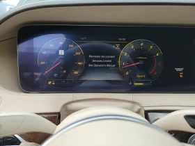 Mercedes-Benz S 560 AMG PK* МАСАЖ* ОБДУХ* DIS* 360* КРАЙНА ЦЕНА - 30995 € / 60620.95 лв. - 68227252 9 | Car24.bg Mercedes-Benz S 560 AMG PK* МАСАЖ* ОБДУХ* DIS* 360* КРАЙНА ЦЕНА - 30995 € / 60620.95 лв. - 68227252 9