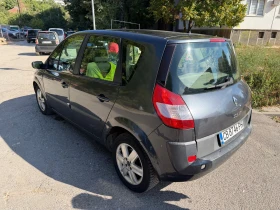 Renault Scenic 1.6 бензин / МЕТАН | Auto.bg — изображение 4 Renault Scenic 1.6 бензин / МЕТАН | Auto.bg — изображение 4
