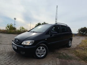 Opel Zafira 2.2 ФЕЙСЛИФТ | Auto.bg — изображение 2 Opel Zafira 2.2 ФЕЙСЛИФТ | Auto.bg — изображение 2