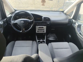 Opel Zafira 2.2 ФЕЙСЛИФТ | Auto.bg — изображение 12 Opel Zafira 2.2 ФЕЙСЛИФТ | Auto.bg — изображение 12