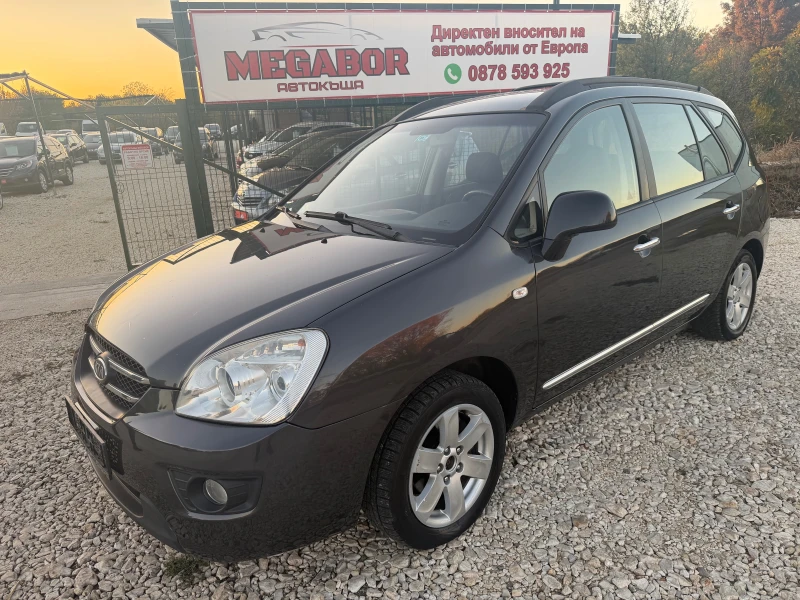 Kia Carens 2.0i/144p.s-Facelift - 2700 € - 60054222 1 | Car24.bg Kia Carens 2.0i/144p.s-Facelift - 2700 € - 60054222 1